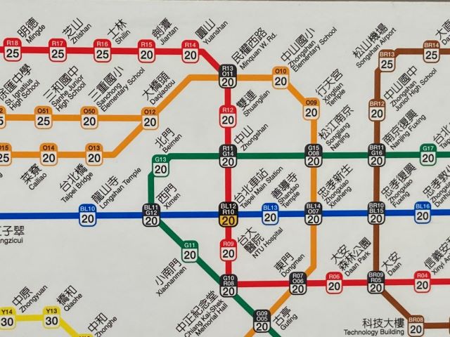 台北MRT路線図