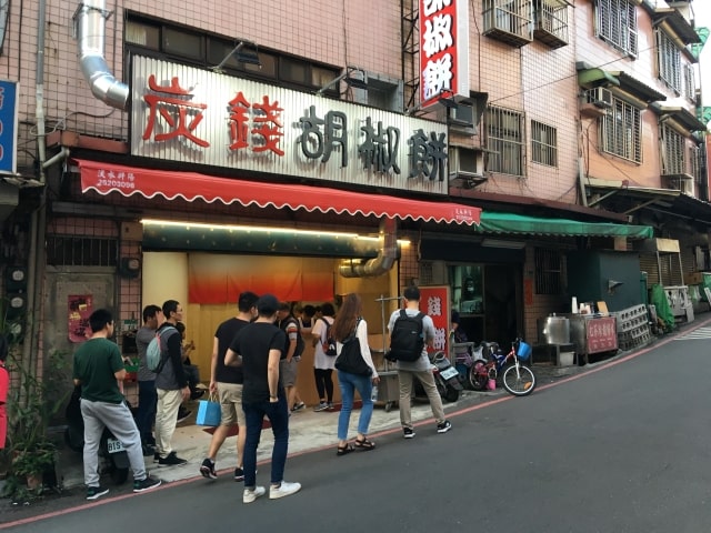台湾のお店