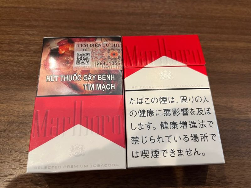 マルボロ